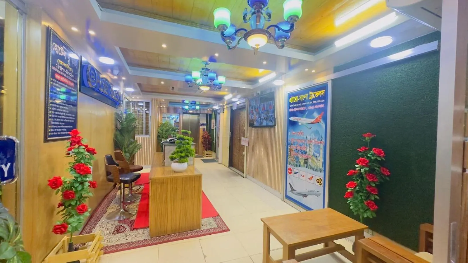 Hotel Blue Sky Mirpur 达卡